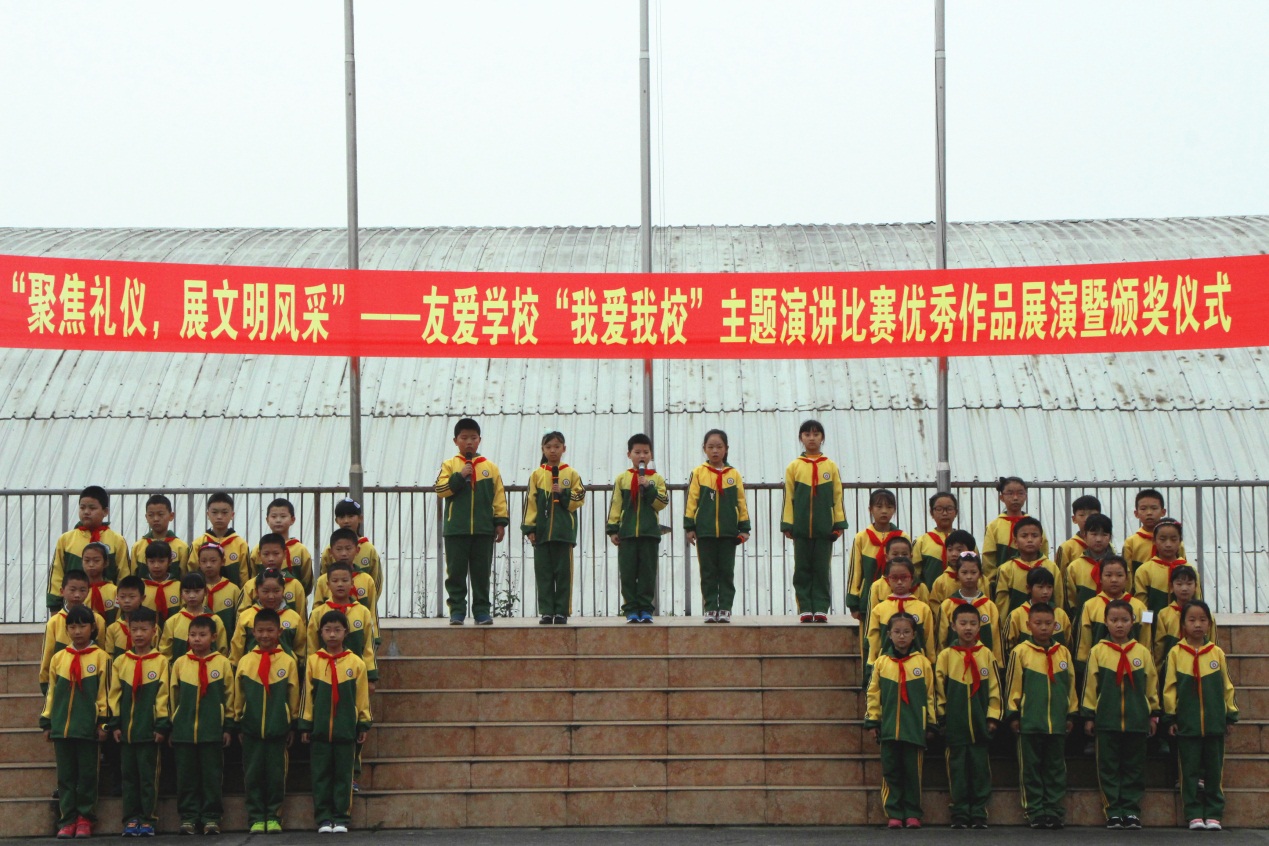 四川14所学校获全国文明校园称号,都江堰排名前五的学校