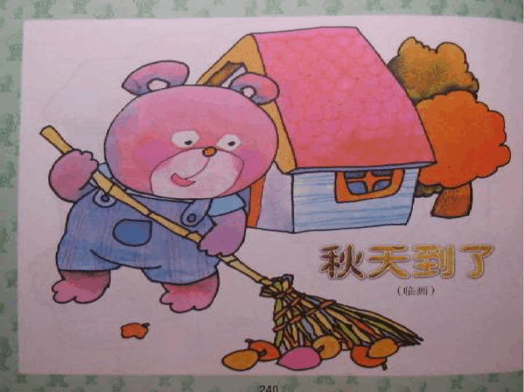 一年级语文园地二看图写话,二年级看图写话100课每日一练