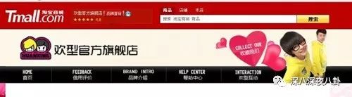 谢娜如今怎么样了,从娜儿到娜娜的变化