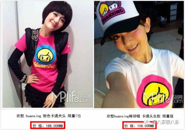 谢娜如今怎么样了,从娜儿到娜娜的变化