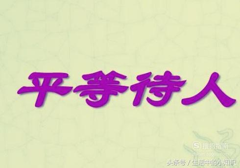 为什么没有知心朋友,身边没有知心朋友是什么原因