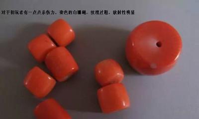 天然红珊瑚串辨别,红珊瑚圆珠珠链怎么辨别真伪