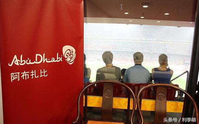 鸟巢球赛,鸟巢感动瞬间