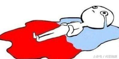 大姨妈血流成河是一种什么样的体验？