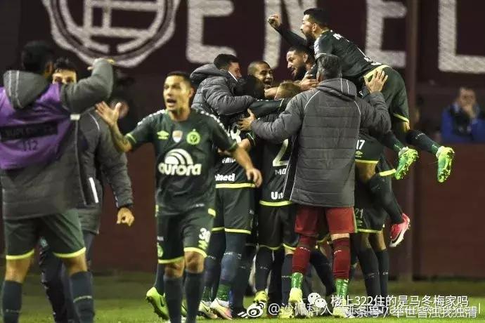 沙佩科人空难幸存者进球,沙佩科恩斯空难截肢