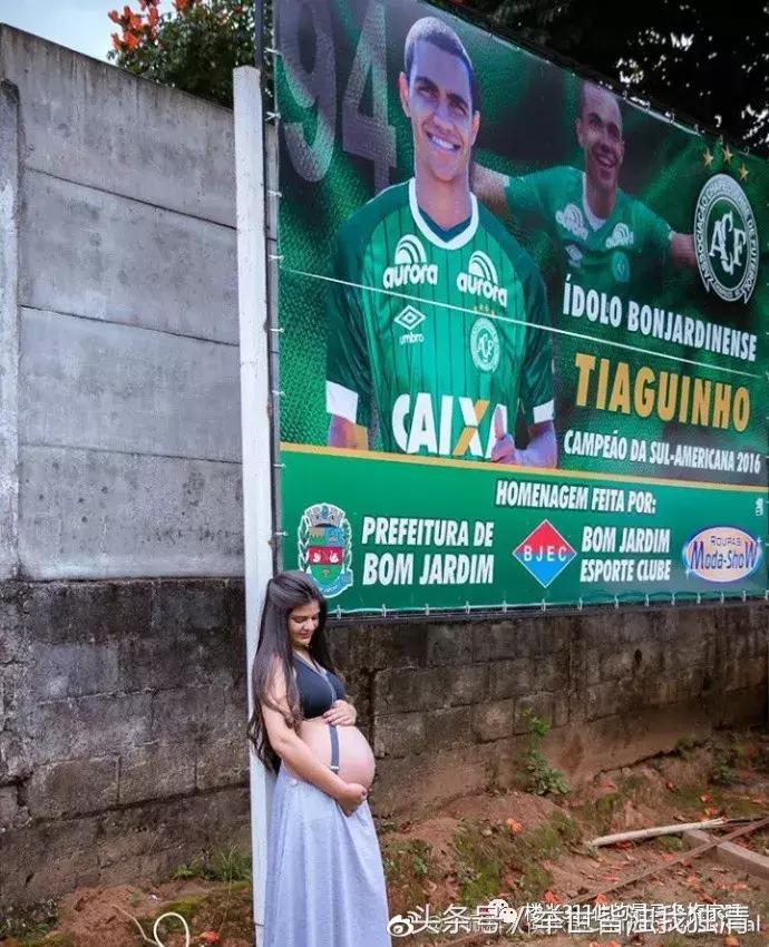 沙佩科人空难幸存者进球,沙佩科恩斯空难截肢