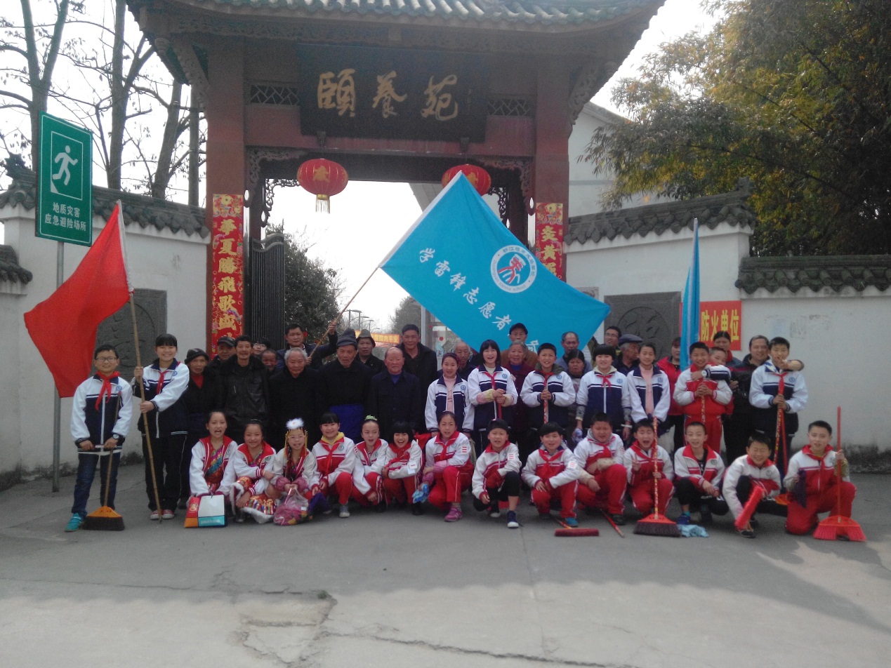 四川14所学校获全国文明校园称号,都江堰排名前五的学校