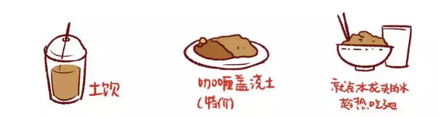 来厦门必吃的100家店,厦门美食吃货