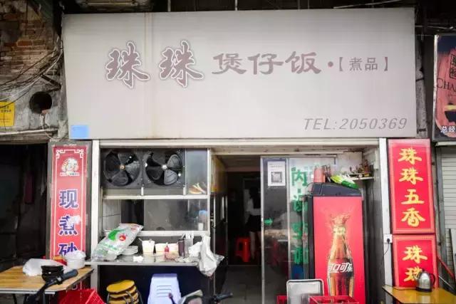 来厦门必吃的100家店,厦门美食吃货