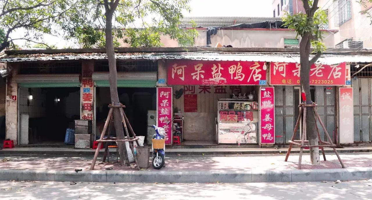 来厦门必吃的100家店,厦门美食吃货