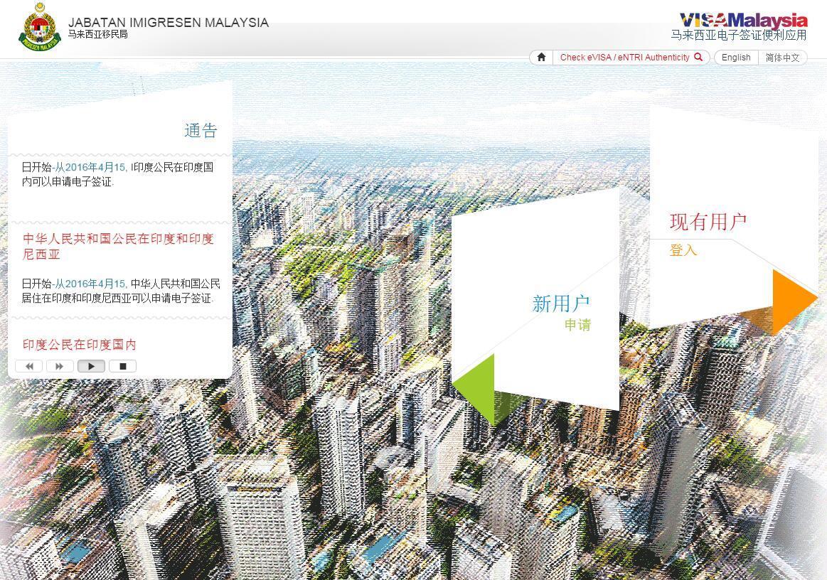 悠游一夏，马来西亚——六日自由行攻略