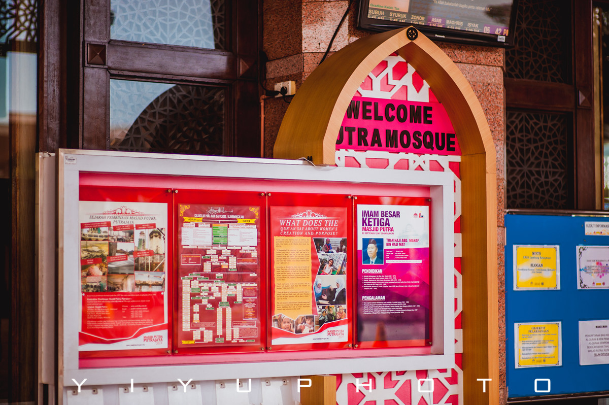 悠游一夏，马来西亚——六日自由行攻略