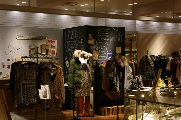 鐢熷懡涓嶆鎼爾涓嶅仠,鐢熷懡涓嶆鏃呰涓嶅仠