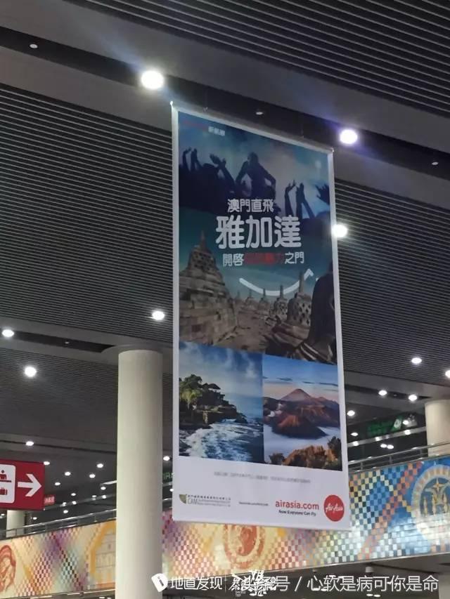 雅加达值得去的地方,被称为椰城的城市