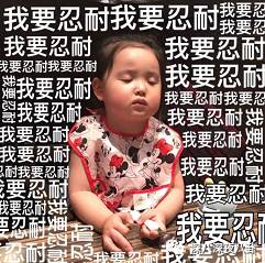 谢娜如今怎么样了,从娜儿到娜娜的变化