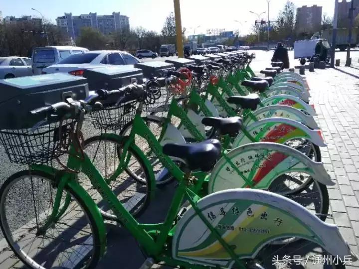 海门公共自行车卡丢了怎么办,公共自行车卡丢了怎么办宿迁