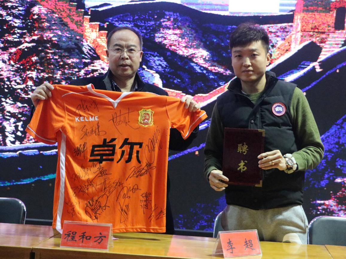 武汉卓尔足球青训日常,武汉卓尔回归基地完成首训