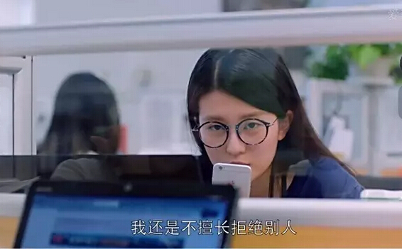 同事总麻烦我帮他做事,同事都找我帮忙怎么办