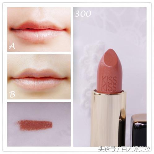 测评娇兰奇葩色号口红,娇兰哪款口红最值得入手