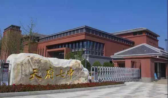 名校疯了成都今明两年新开学校29所，跑步进入名校“新一线城市”