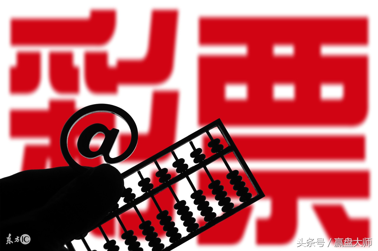 怎么降低彩票发行成本,彩票怎么规避违规问题