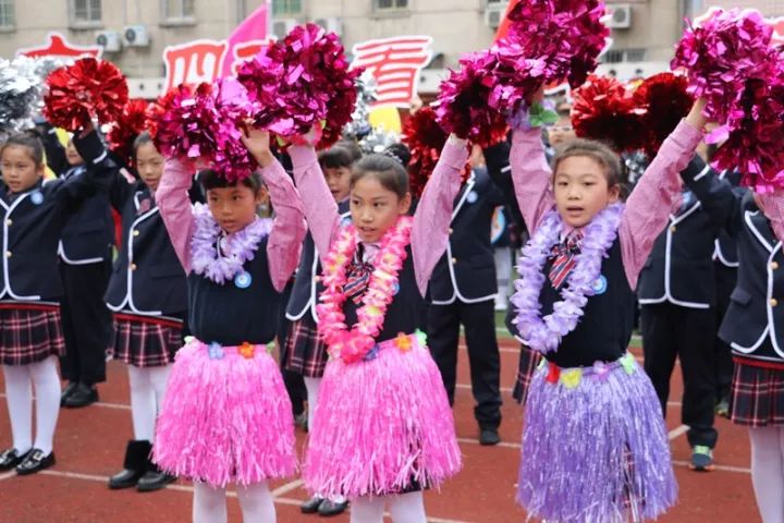 三明欢乐嘉年华,三明学院运动会表演