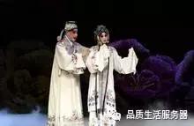 中华传统文化戏曲视频,中华传统文化戏曲文案