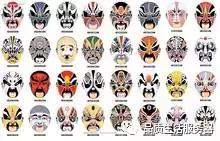 中华传统文化戏曲视频,中华传统文化戏曲文案