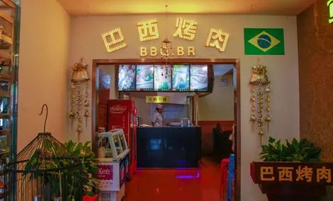 川王府餐厅,曾经的成都大白鲨海鲜自助餐厅