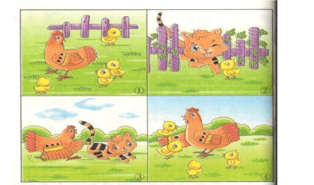 一年级语文园地二看图写话,二年级看图写话100课每日一练