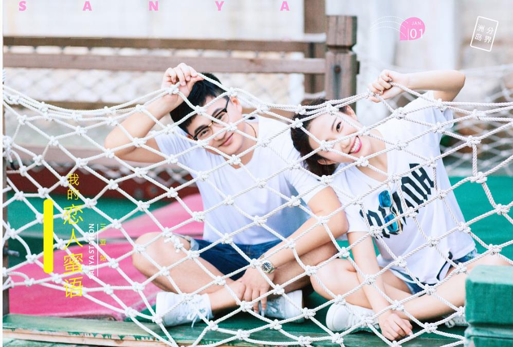 最省钱的三亚旅游攻略,三亚旅游攻略自由行科普