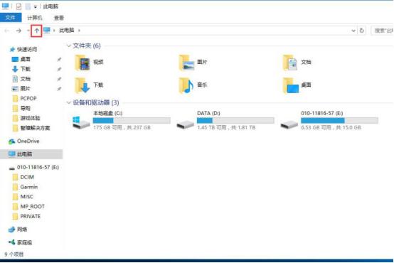 连接wifi有的网页打不开怎么回事,连接了wifi打不开appstore