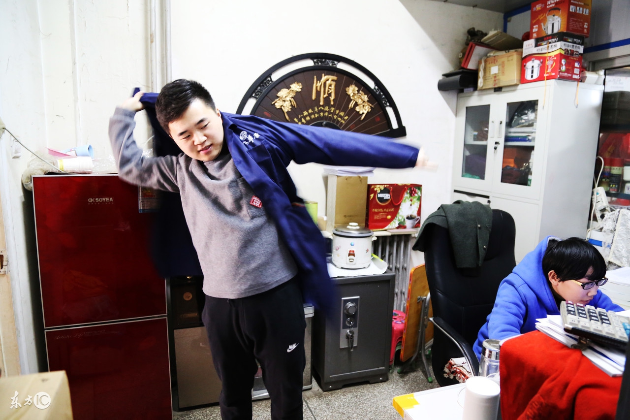 晚上和周末兼职适合做什么工作,上班族晚上副业适合做什么