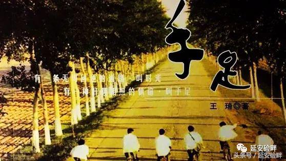 寤跺畨鐖辨儏灏忚杩炶浇,寤跺畨灏忚鍏嶈垂闃呰