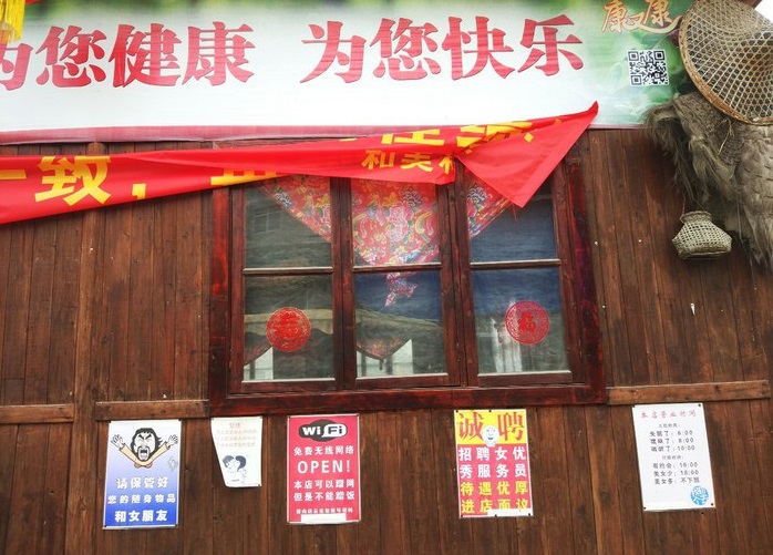 南宁好灶头农家乐美篇,南宁好灶头饭店