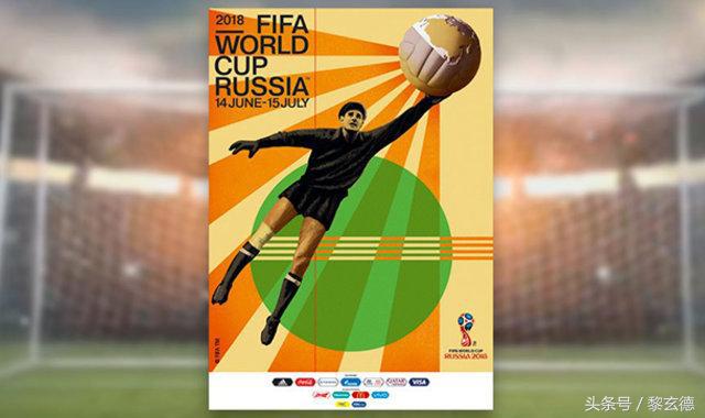 世界杯抽签死亡之组预测,世界杯分组死亡之组