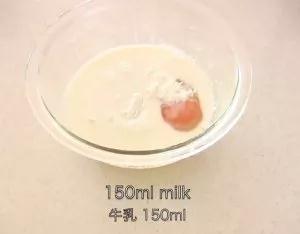 原来香蕉也可以人工制作,日本脆皮香蕉