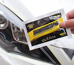 大灯发黄清洗实测小妙招,大灯老化模糊如何修复