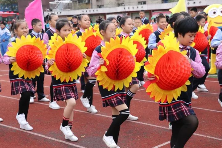 三明欢乐嘉年华,三明学院运动会表演