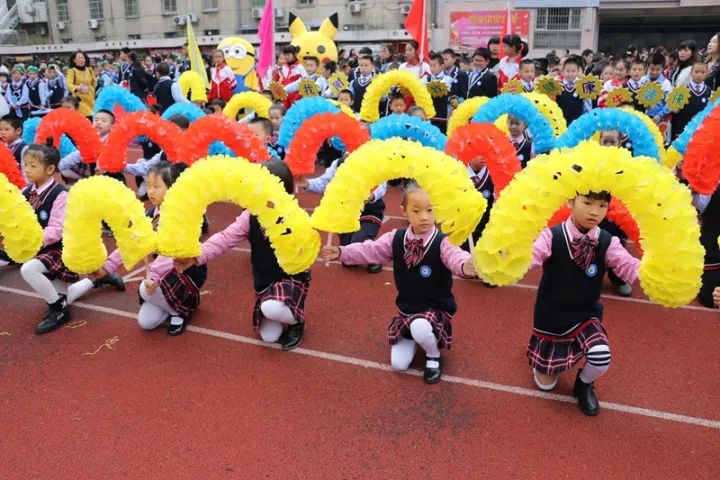 三明欢乐嘉年华,三明学院运动会表演