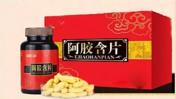 药食同源｜阿胶没有那么神奇，应该是比较全的阿胶科普文章了