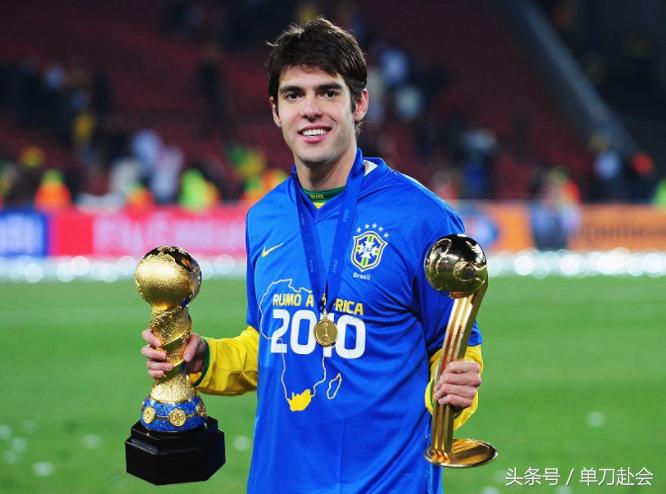 不止贵州！中超多队看上卡卡，前世界足球先生有望来华