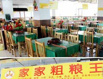 川王府餐厅,曾经的成都大白鲨海鲜自助餐厅