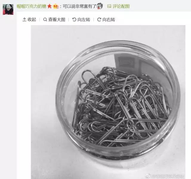 蒂芙尼曲别针值不值得买,蒂芙尼的回形针为什么那么贵