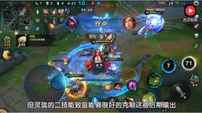 小米超神英雄出装大全,小米超神版本强势英雄