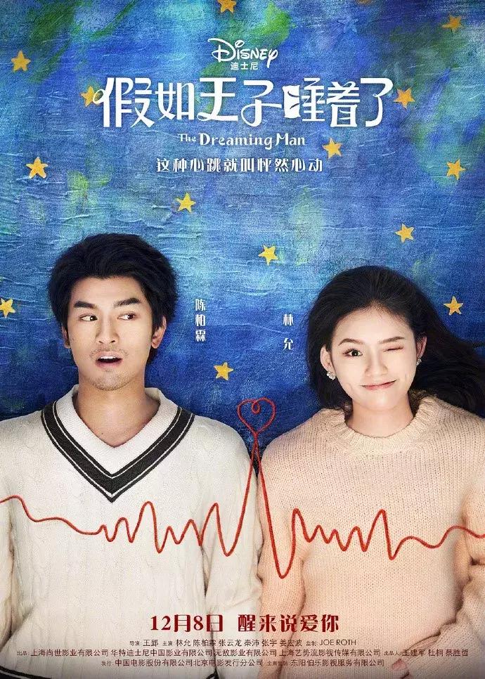 喜欢上了一个有对象的女生怎么办,自己喜欢的女生有对象了怎么办