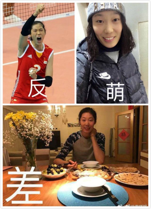 朱婷最新逆转视频,朱婷暴怒暴扣