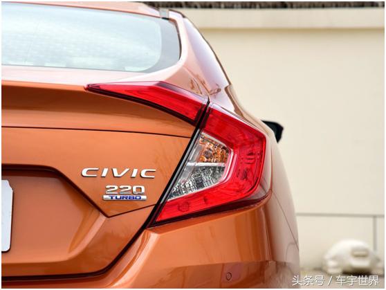 十代思域推荐买吗,十代思域买16款的