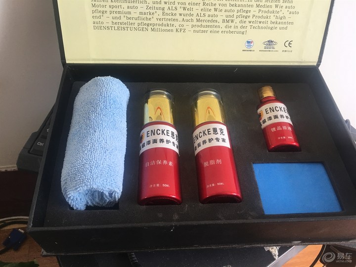 1.6t别克君威最近动力不够,13年别克君威1.6t精英版