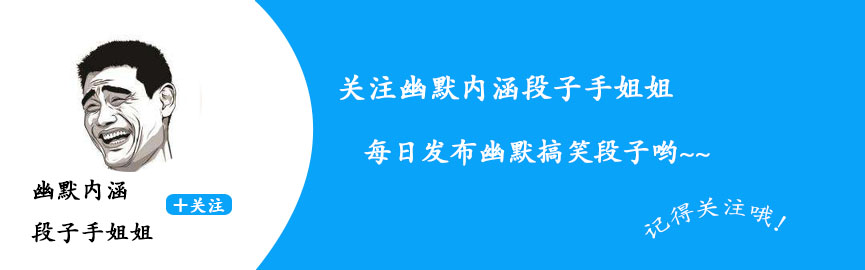 冰川衣服是啥材质,百川盈孚是什么企业